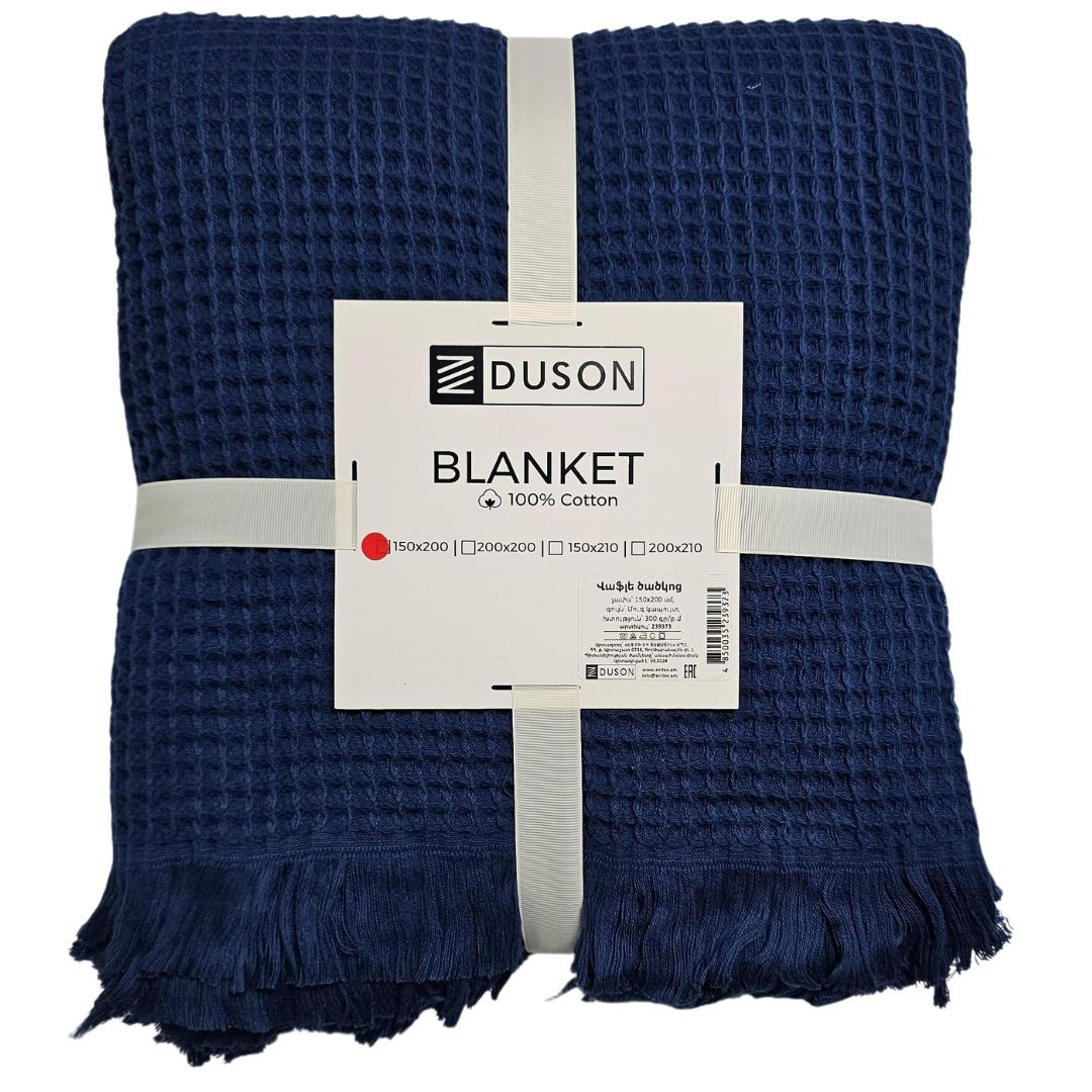 Duson 239373 Waffle Blanket