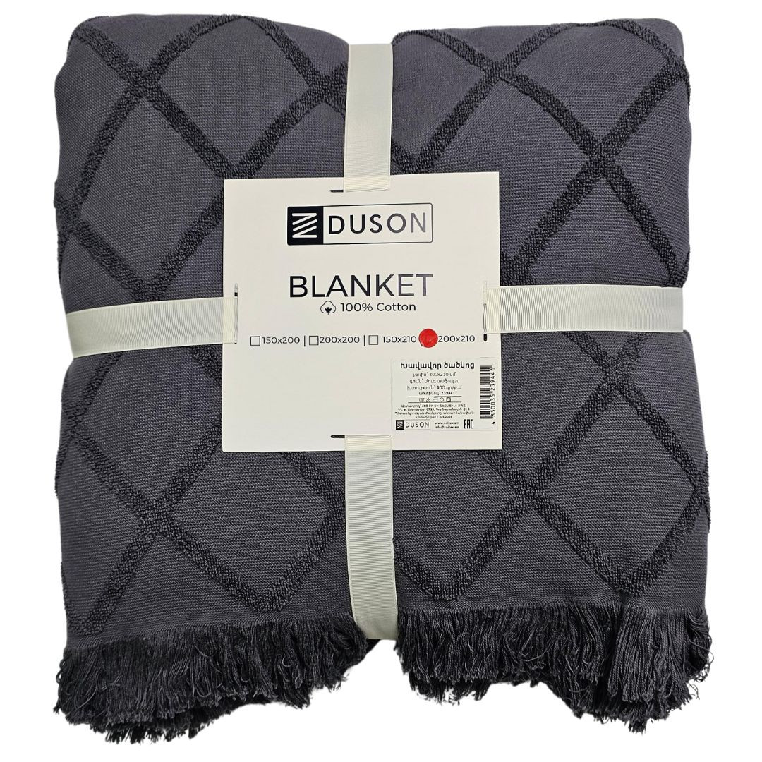 Duson 239441 Terry Blanket
