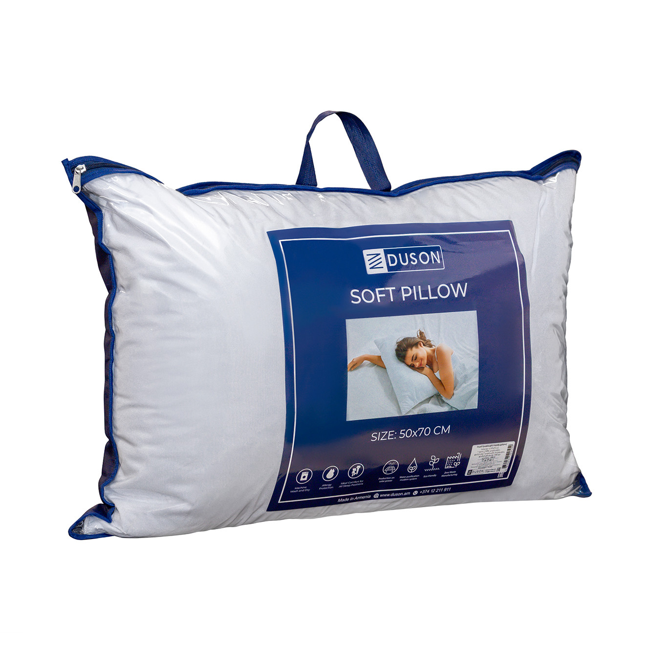 199519 Подушка Soft 50x70 см