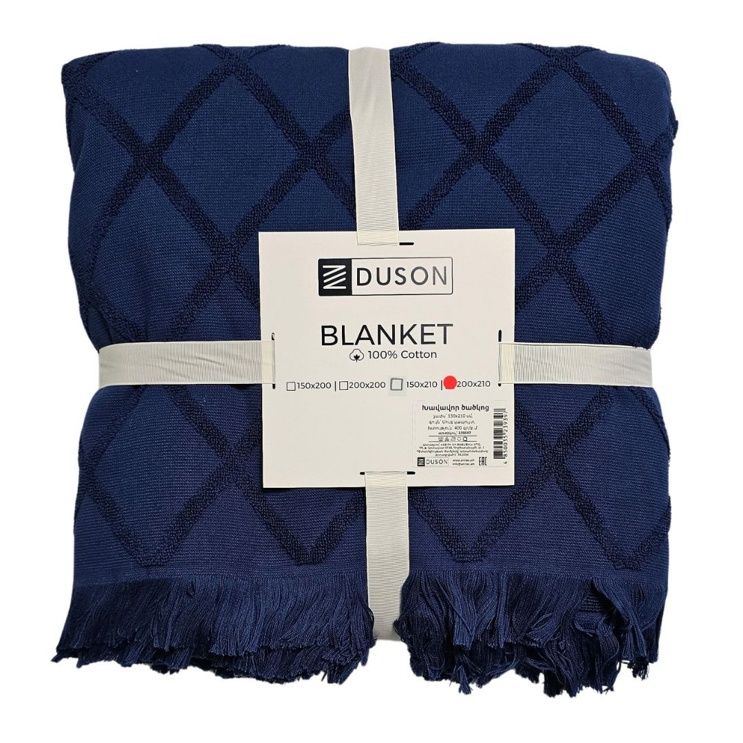 Duson 239403 Blanket terry