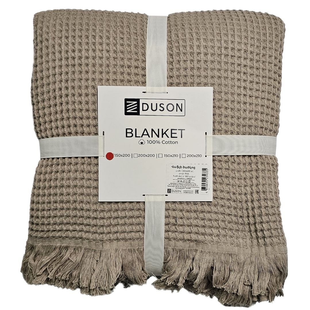 Duson 239335 Blanket waffle