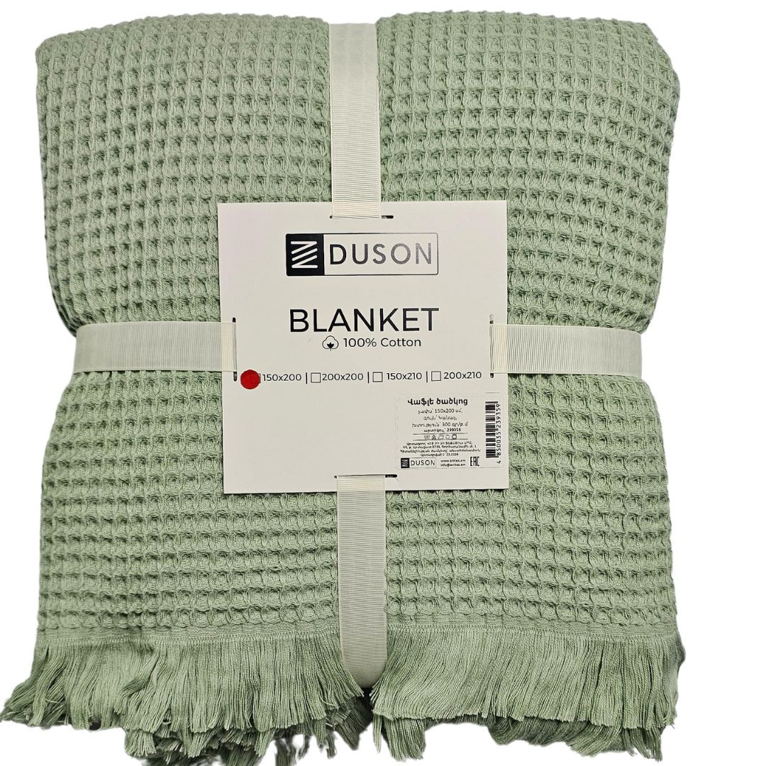 Duson 239359 Blanket waffle